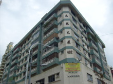 Public Mansions (D12), Apartment #1105492